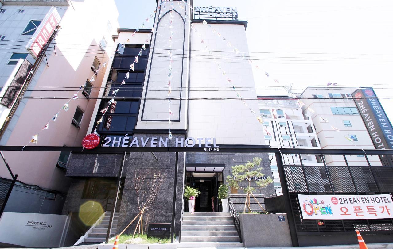 Toheaven Hotel Gaya Theme Park Gimhae Eksteriør bilde